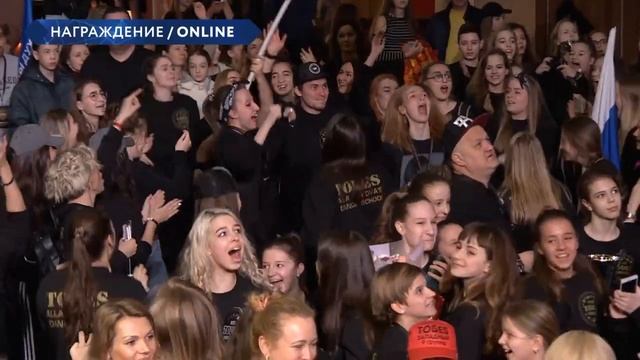 Тодес Олимпийский 11 группа берёт Гран-при фестиваля Todes Fest в Воронеже за баттл в высшей лиге! смотреть онлайн