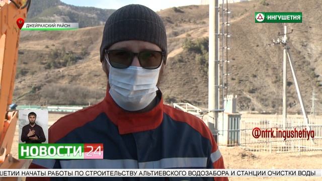 В Джейрахском районе строятся высоковольтные линии электропередач смотреть онлайн