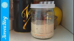 Выведение закваски по методу Чада Робертсона