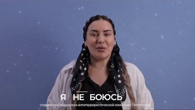 Терроризм. смотреть онлайн