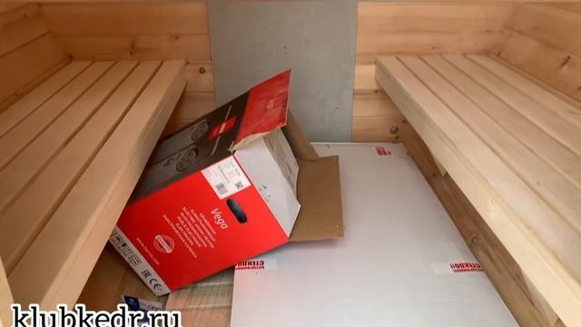2 м круглая (самая маленькая Баня) смотреть онлайн