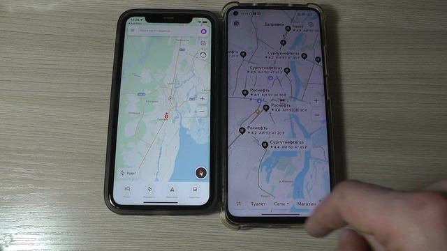 Сравнение приложения Яндекс Карты на iPhone и Android смотреть онлайн