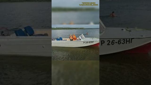 Мотолодка «Казанка-2». https://t.me/motolodki_katera смотреть онлайн