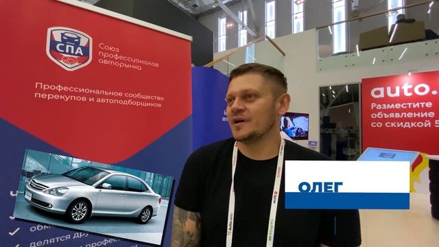 ТОП 5 авто за 300 тысяч рублей для перепродажи в 2022 | Рейтинги от перекупов смотреть онлайн