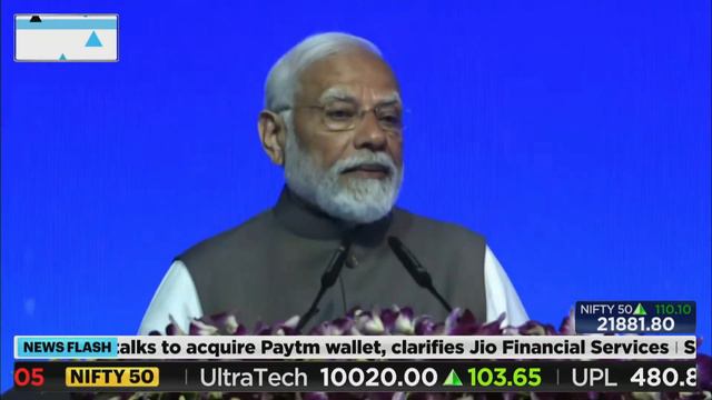 PM Modi Inaugurates India Energy Week 2024 In Goa смотреть онлайн