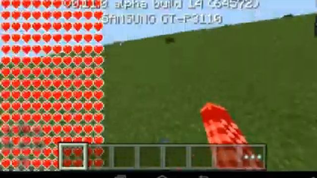 Обзор мода на эффекты Minecraft 0.11.0 build 14 смотреть онлайн
