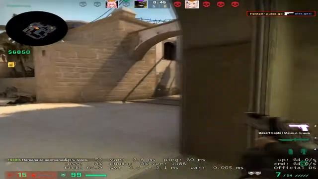 ИГРАЕМ ТОЛЬКО С ПУСТЫННЫМ ОРЛОМ (CS:GO) смотреть онлайн