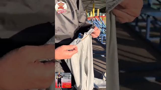 Тестируем на прочность. Рвем КОСТЮМ САУНА сгонка веса Похудеть быстро за минуты смотреть онлайн