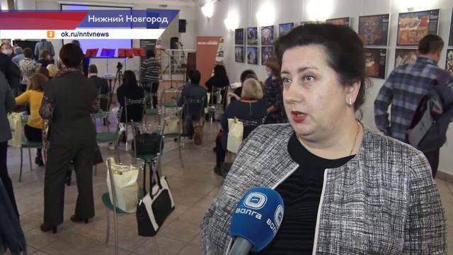 Фестиваль «Читай Горький» открылся в Ленинской библиотеке смотреть онлайн