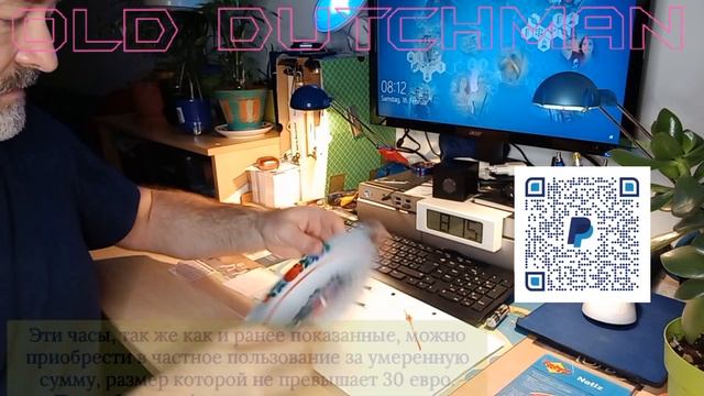 Часовых дел мастер.Тарелка с ручной росписью под Гжель.Бесшумный кварцевый механизм. ЧАСТЬ ВТОРАЯ. смотреть онлайн