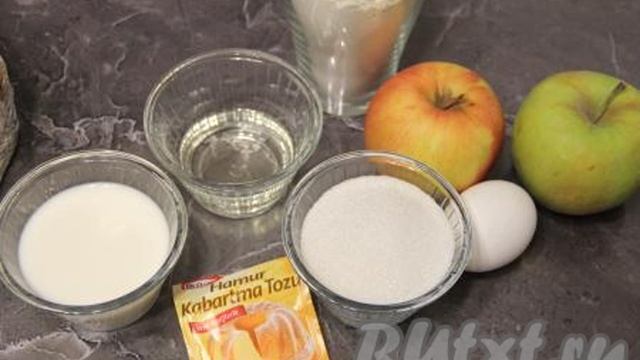 Кухня Мамашки