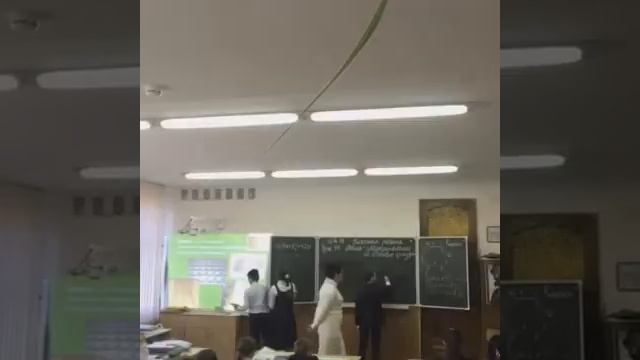 УРОК по математике ГБОУ СОШ 32 г. Севастополь смотреть онлайн