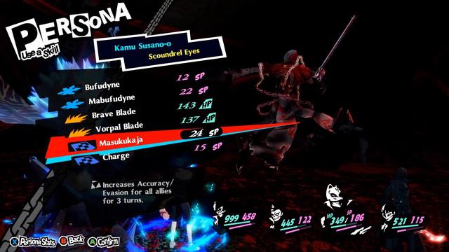 SECRET Reaper BOSS in Persona 5 Royal смотреть онлайн