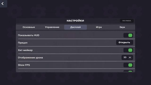cfg for training in block strike смотреть онлайн