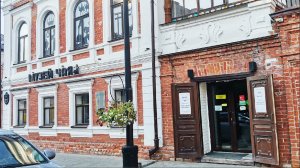 Экскурсия в Казани в Музее чая. В конце видео нас угощали)