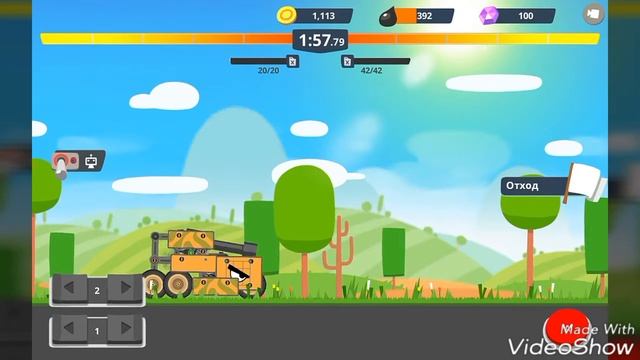 Прохождение игры Super Tank #1лутшийтанк:: смотреть онлайн
