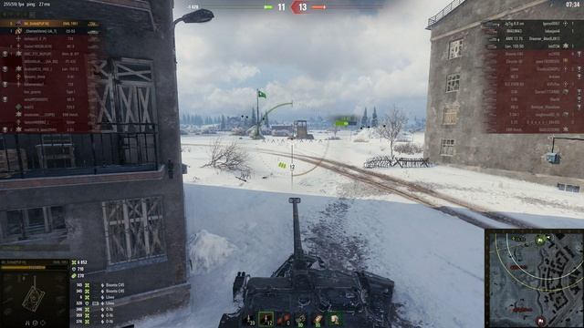 EMIL 1951 смотреть онлайн