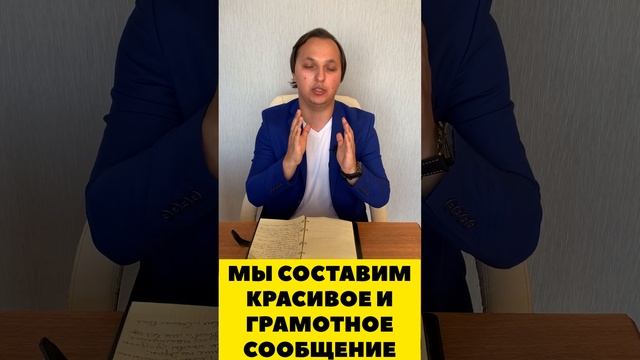 РАССЫЛКА НА WHATS'APP. ОПИСАНИЕ УСЛУГИ. ОСНОВНЫЕ МОМЕНТЫ. РАССЫЛКА ДЛЯ БИЗНЕСА: +7 (928) 854-96-70 смотреть онлайн