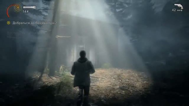 Alan Wake#2 - Кошмар(Часть 2) смотреть онлайн