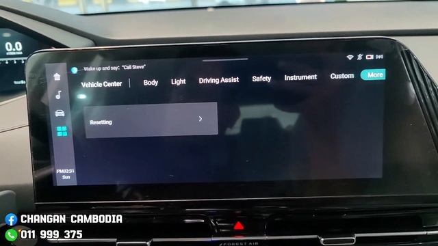 2023 ??????? ???? ???? ??? 1.5? - Interior and Exterior смотреть онлайн