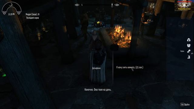 The Last Dark 1.4.2 смотреть онлайн