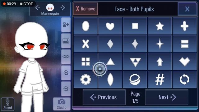 лайфхаки для гачи |gacha смотреть онлайн