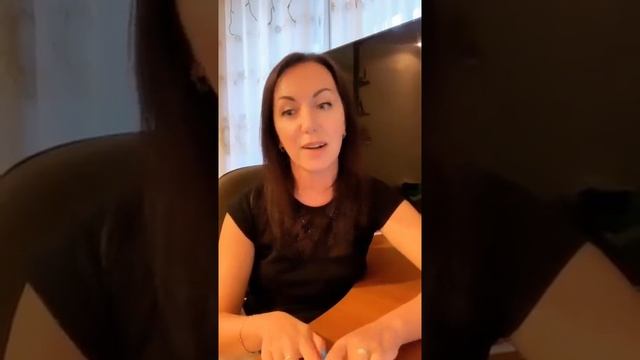 Мои правила бизнеса. Анна Черна смотреть онлайн