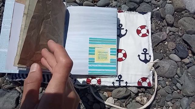Трэвел-бук / альбом о путешествии и для путешествия смотреть онлайн