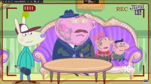 свинка шмепа 3 часть