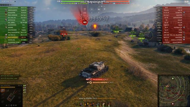 bandicam 2023 03 22 16 03 04 074 смотреть онлайн