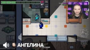 AMONG US, но ИМПОСТЕРЫ ПРОХОДЯТ СКВОЗЬ СТЕНЫ ? АМОНГ АС - НОВЫЙ РЕЖИМ ? @AnPoNew