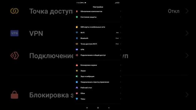 делаем 120фпс -90 смотреть онлайн