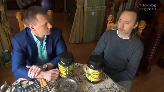 Ю.А. Фролов, С.А. Теплых — «Протеин "Спецназ" для Веганов и СЕ. Аминокислоты из подсолнуха.» смотреть онлайн