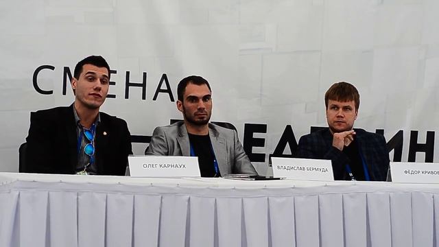 Олег Карнаух, Владислав Бермуда и Федор Кривов на Ладоге-2014 смотреть онлайн