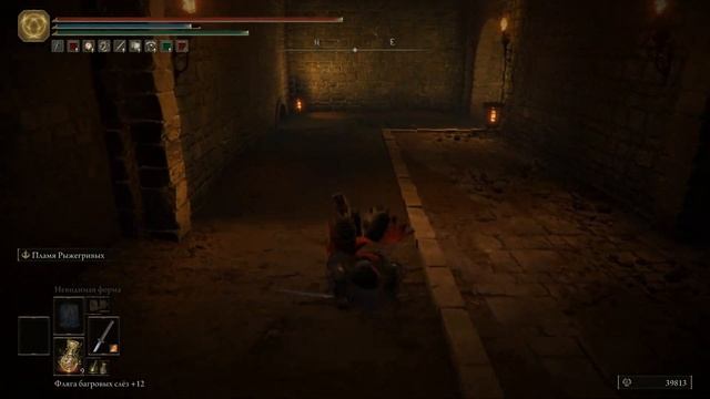 Кузнечный камень мрака 7 - как получить проще смотреть онлайн