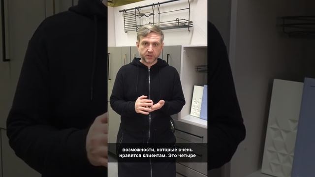 Мебельные фасады Fabriche. Пленочные фасады МДФ смотреть онлайн