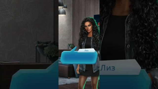 По Тонкому Льду•5 серия 1 сезон•КЛУБ РОМАНТИКИ💏•С Ходжем в лифте, МЫ НЕ БОЛЬНЫ, зависимы от таблето смотреть онлайн