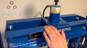 Гидравлический пресс для автосервиса 20 тонн Nordberg eco N3620FL ручной привод и педаль