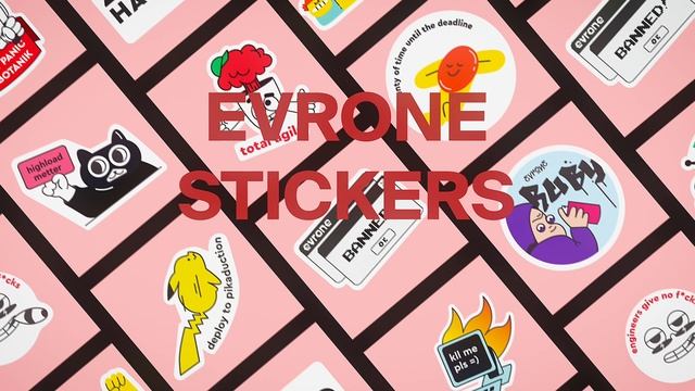 Набор Telegram стикеров для сообществ программистов — от Evrone смотреть онлайн