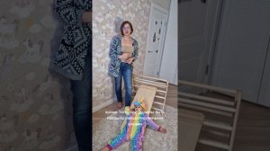 Треугольник Пиклер