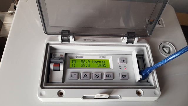 Настройки PID регулятора.