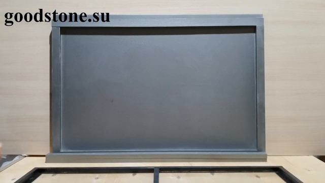 Контейнер для формирования рисунка смотреть онлайн