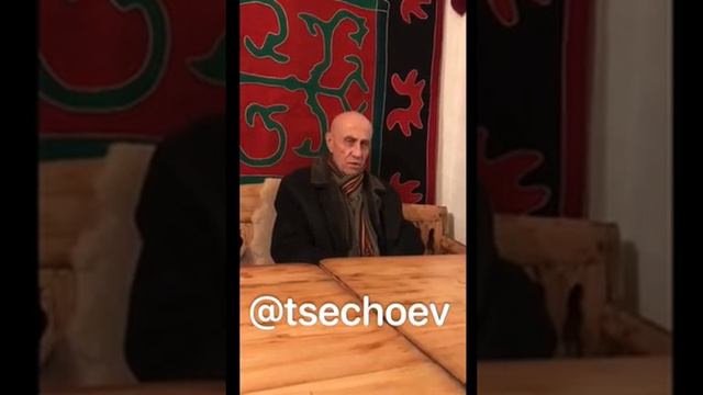 Котиев про деда Беслана Цечоева - Али Цицкиева смотреть онлайн