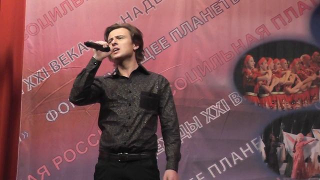 Прохор Шаляпин. Проходит день... КЦ Космос, акция "С детьми и для детей" смотреть онлайн