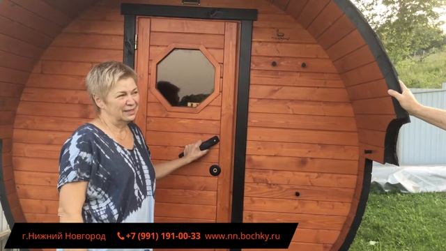 Реальный отзыв о бане бочке в Нижнем Новгороде смотреть онлайн