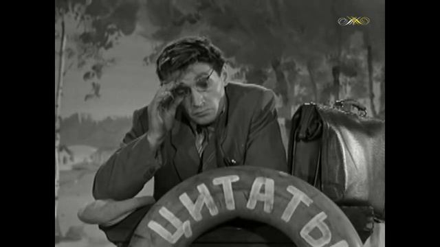 Итак, мы установили, что может быть корова без молока, но не может быть молока без коровы... смотреть онлайн