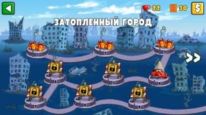 Хищные Машины - #1 Красную Машинку обижают Хищники. Игровой мультик для деток.