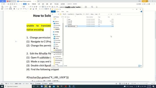 How to solve R installing packages on onedrive on Windows смотреть онлайн