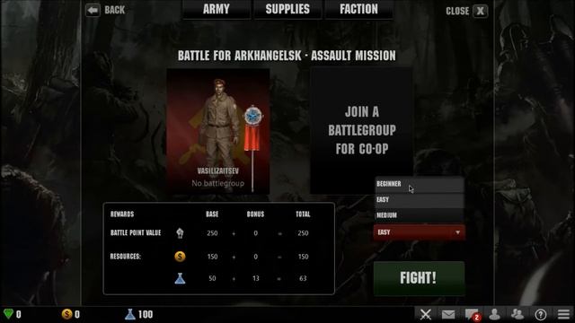 Beginner's Guide to March of War смотреть онлайн
