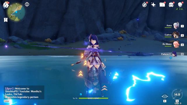All New!! Genshin impact 4k , (Non Commentery) Gameplay PS5 2023 смотреть онлайн